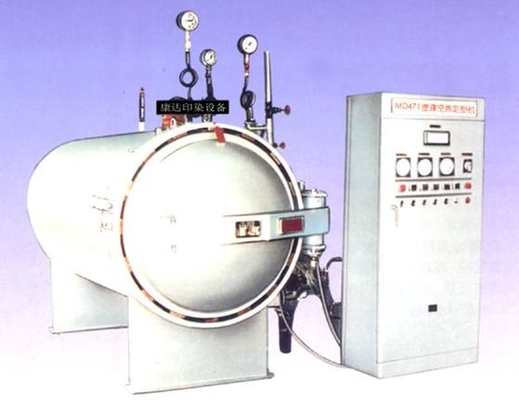 Nettoyez à l'aspirateur le fil cuisant la machine à la vapeur de Stenter pour la soie tordue, les fils de coton ou la fibre synthétique